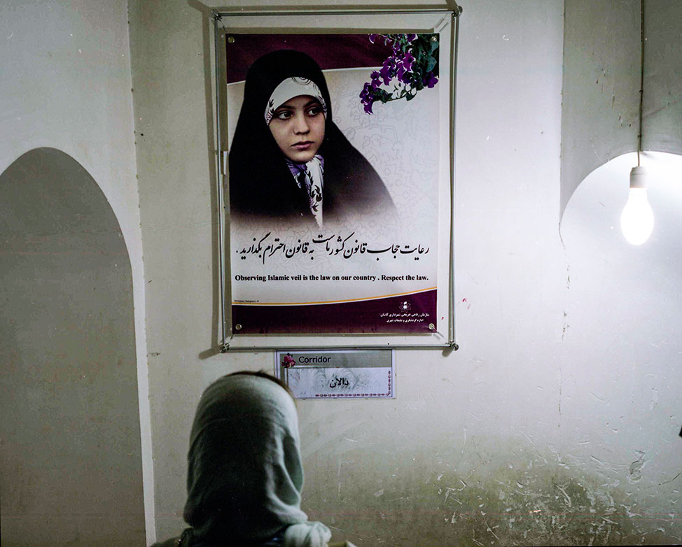 iran04